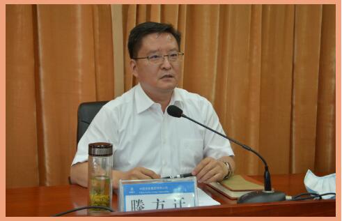 中國(guó)樂(lè)凱集團(tuán)召開(kāi)2020年年中經(jīng)營(yíng)工作會(huì)議