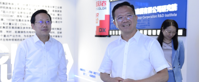 中國樂凱與天津大學深化產(chǎn)學研合作 共建聯(lián)合實驗室助推新材料產(chǎn)業(yè)發(fā)展